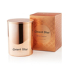 Private Label Luxury Scented Soy Wax Candle with Golden Jar Metal Lid And Box